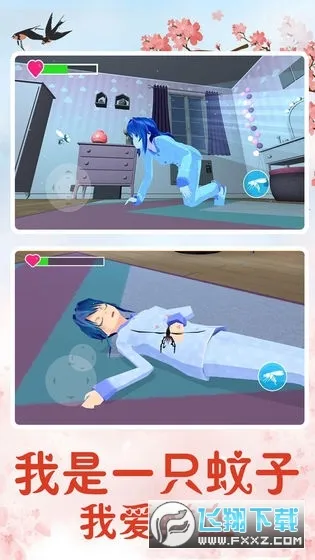 ����ģ���������ֻ���v1.2.4 �ֻ����ͼ0