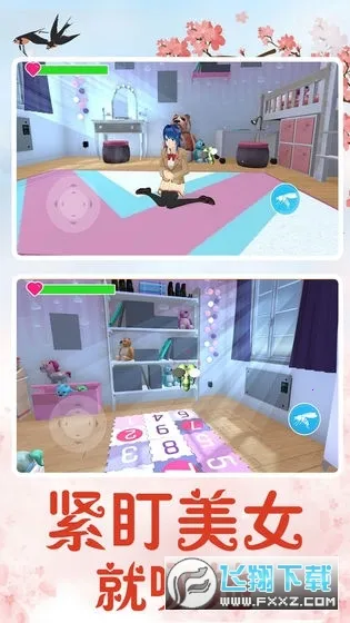 ����ģ���������ֻ���v1.2.4 �ֻ����ͼ1