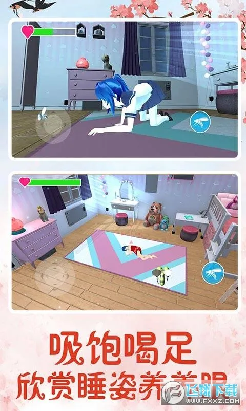 ����ģ���������ֻ���v1.2.4 �ֻ����ͼ2