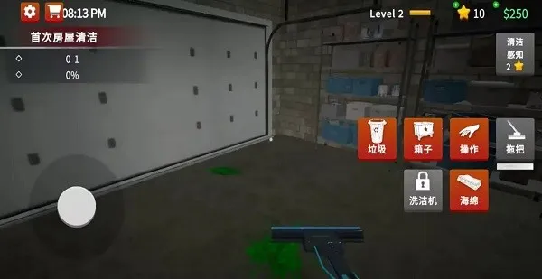 �����ֳ���๤3d(��෸���ֳ���Ϸ)v1.3.4 �ֻ����ͼ0