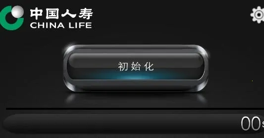 ��������(������֤����)