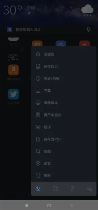 web�����(��ҳ�������)