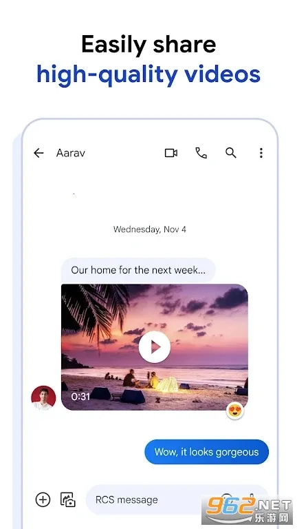 �ȸ���Ϣ(�������칤��)vmessages.android_20240813_00_RC02.phone_dynamic �ٷ������ͼ2