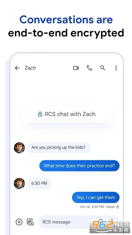 �ȸ���Ϣ(�������칤��)vmessages.android_20240813_00_RC02.phone_dynamic �ٷ������ͼ3