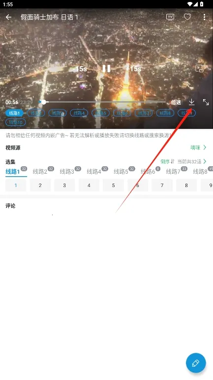 ���ֶ���(����׷��ƽ̨)