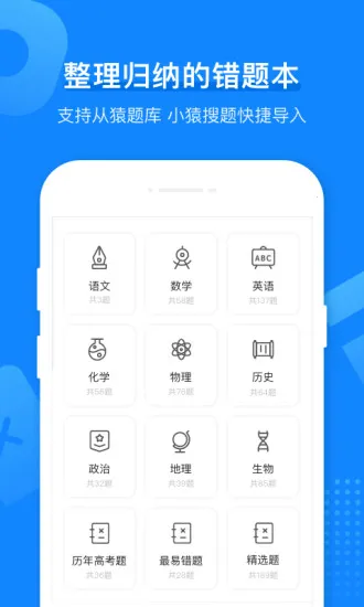 СԳ��ӡ��2026�ٷ�����v3.14.2 ��׿���ͼ3