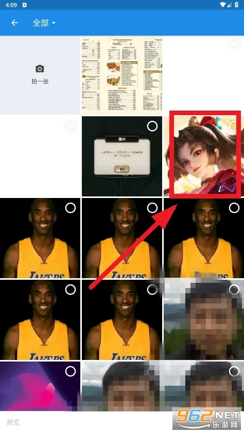 СԳ��ӡ��2026�ٷ�����