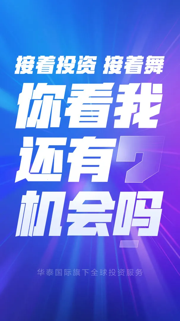 ����ȫ��ͨ�����ֻ���