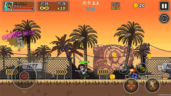 �Ͻ�ͻ���Ӱ�׿���ֻ���