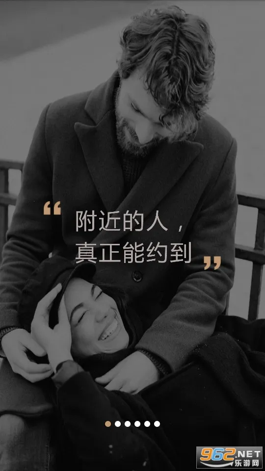 ���Ź�2026�ٷ����°汾v2.2.3 �ֻ����ͼ0