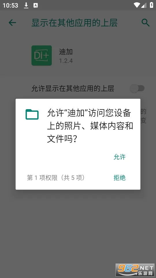 ���Ź�2026�ٷ����°汾