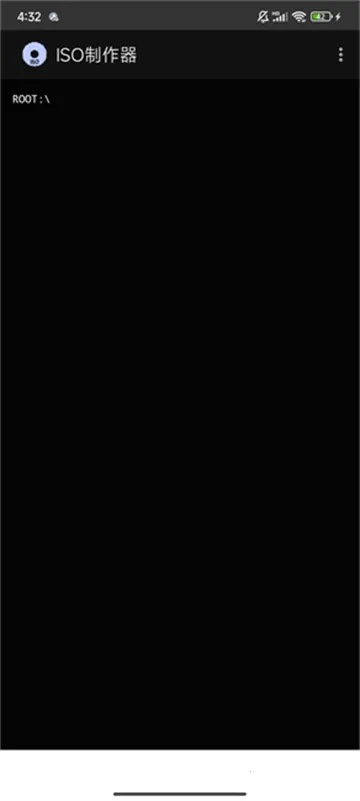 ISO������2026�ٷ�����v1.6 �ٷ������ͼ2