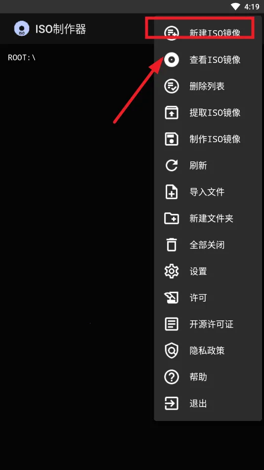 ISO������2026�ٷ�����