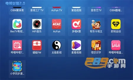 ���ӱر���׿���ֻ���