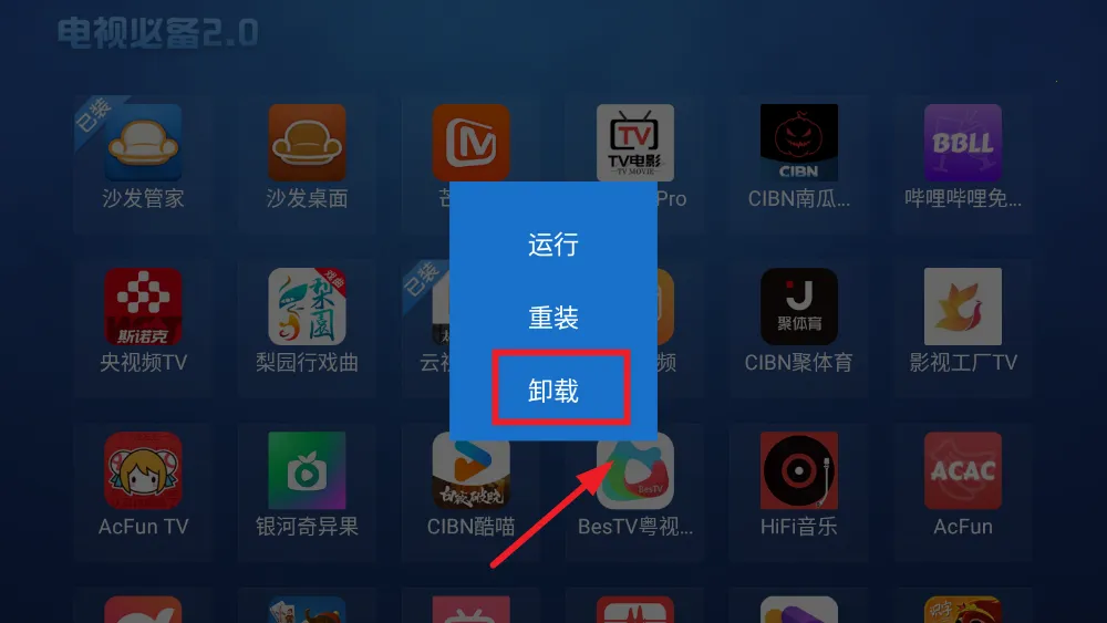 ���ӱر���׿���ֻ���