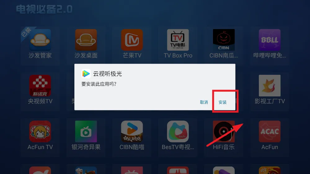 ���ӱر���׿���ֻ���