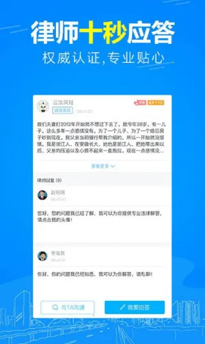 �編������ѯ(������ѯƽ̨)v5.1.3 �ֻ����ͼ1