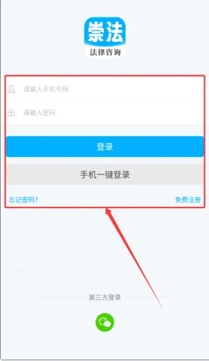 �編������ѯ(������ѯƽ̨)