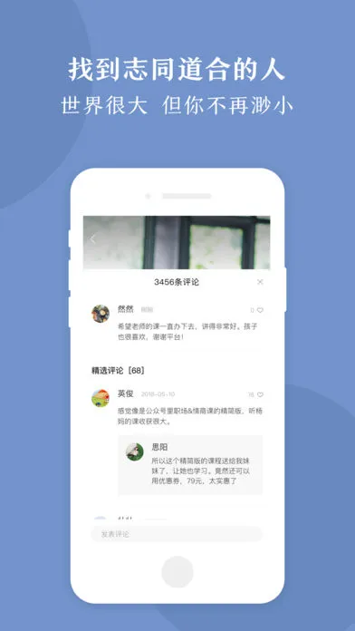 ʮ�����(�����Ķ�ƽ̨)v6.14.5 �ٷ������ͼ1