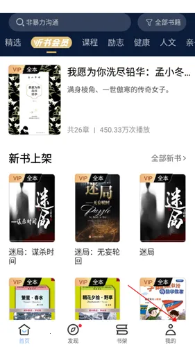 ʮ�����(�����Ķ�ƽ̨)