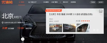 �����İ�׿���ֻ���