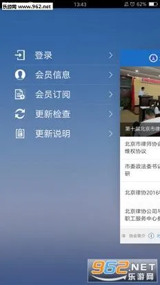 �׶���ʦ(��Э����ƽ̨)v1.9.4 ��׿���ͼ0