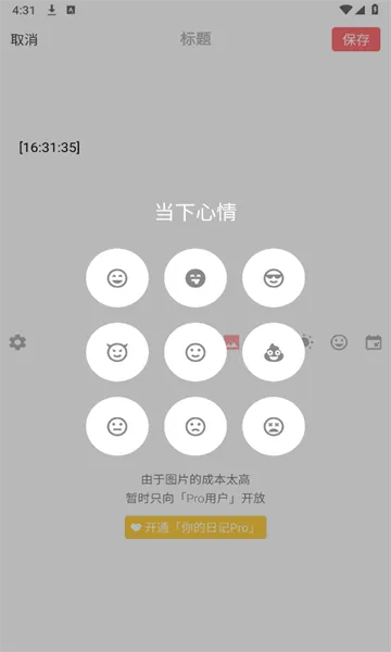 ����ռ�(����Ԫ�ռ�����)