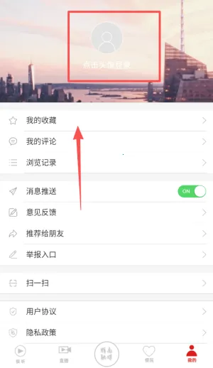 ������ý(��ý��������ƽ̨)
