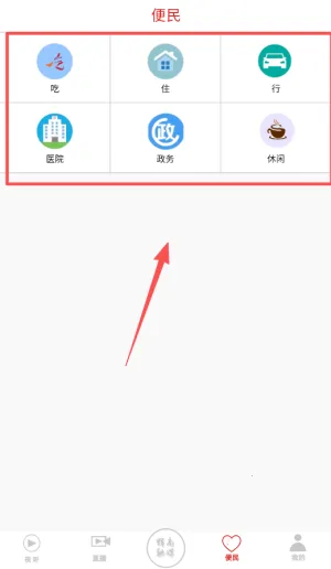 ������ý(��ý��������ƽ̨)