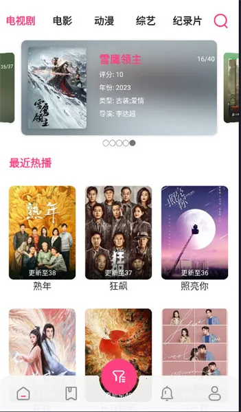 ����Ӱ��(Ӱ�Ӳ�������)