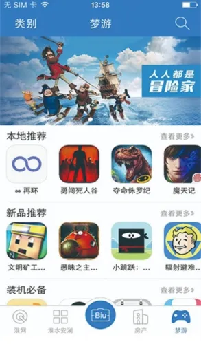 ��ˮ����2026�ٷ�����