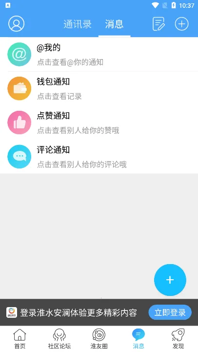 ��ˮ����2026�ٷ�����