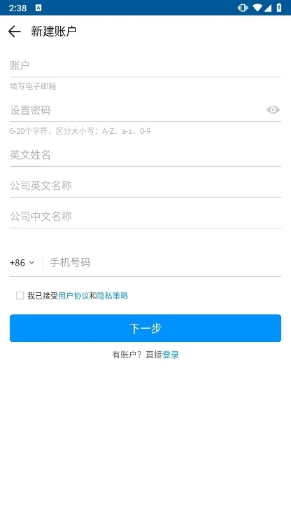 �й�������(��ó�ƶ��칫����)