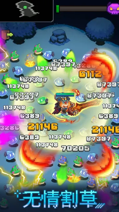 ���ߵ�����(ð����Ϸ�淨��)v1.0 �ֻ����ͼ1