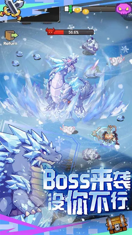 ���ߵ�����(ð����Ϸ�淨��)v1.0 �ֻ����ͼ2