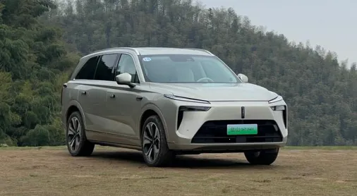 wey��������2026���ذ�װ