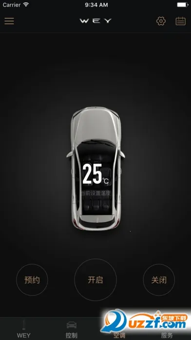 wey��������2026���ذ�װv3.3.900 ��Ѱ��ͼ1