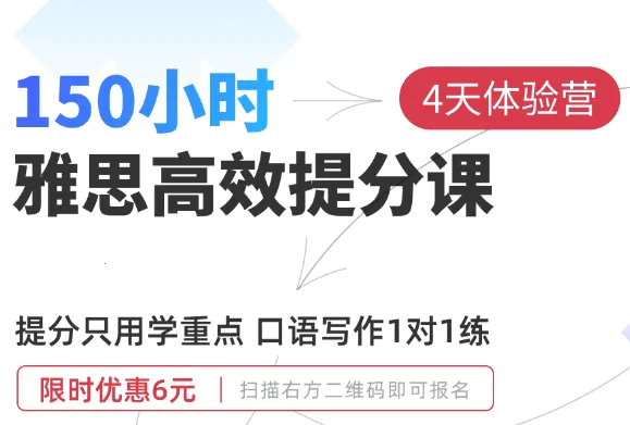 �ٴ�ն��˼(��˼ѧϰ����)