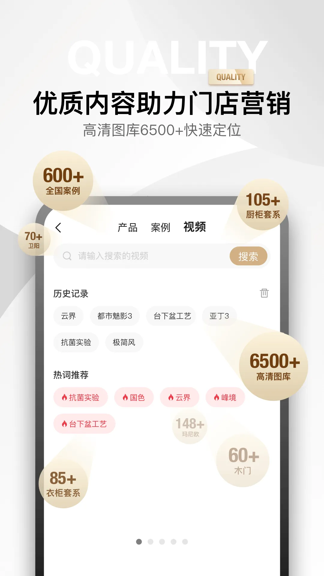 �����2026���°汾v25.12.10 �ٷ������ͼ0