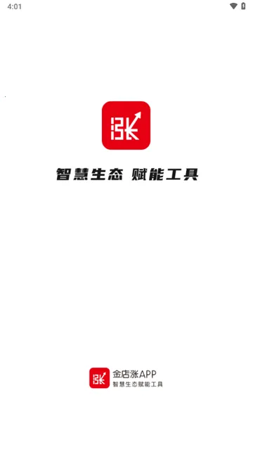 �����2026���°汾