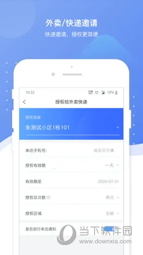 �����׿���ֻ���