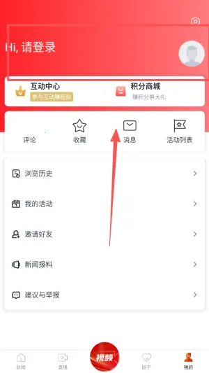 �ǻ۷���(������Ѷ�����)