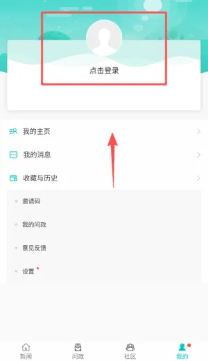 ��������(�������ŷ���̨)