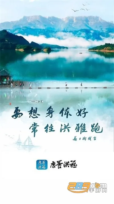 ��������(�������ŷ���̨)