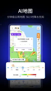 ī������Ԥ��v9.0922.02 �ֻ����ͼ1