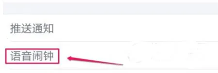 ī������Ԥ��