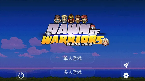 ��ʿ������(���ð����Ϸ)