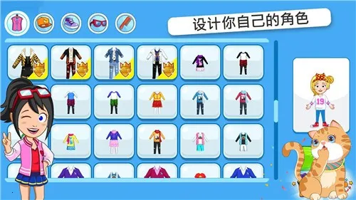 �п�С��ħ������(ħ��С����Ϸ)