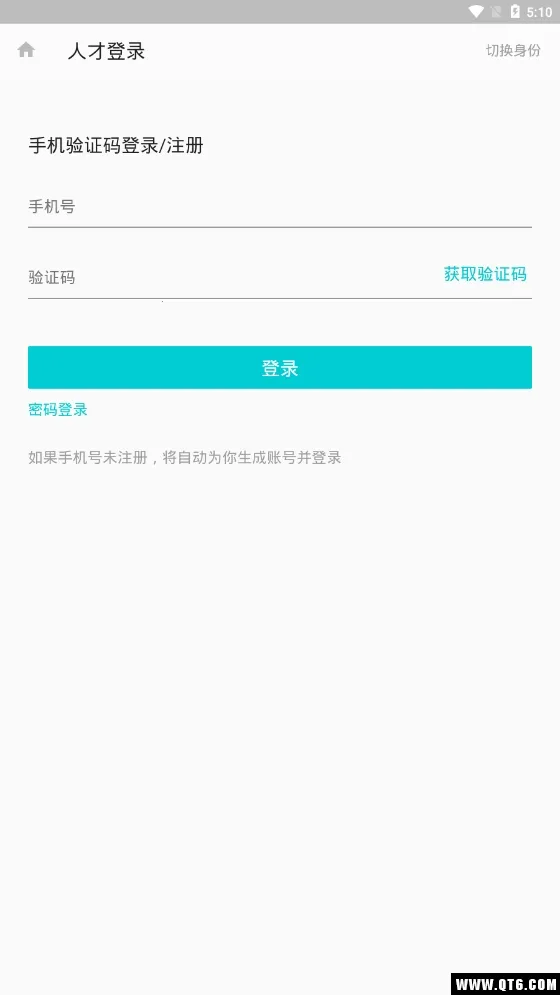 �Ѳ�v8.2.5 �ٷ������ͼ1