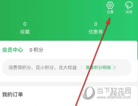 �й�����